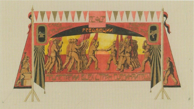 Gemälde auf einer alten Postkarte, das eine Gruppe von Menschen in traditioneller russischer Kleidung zeigt, die in einem Kreis auf einer Bühne tanzen, umgeben von bunten Flaggen und fettem Text, unter einem tiefblauen Himmel mit weißen Wolken.