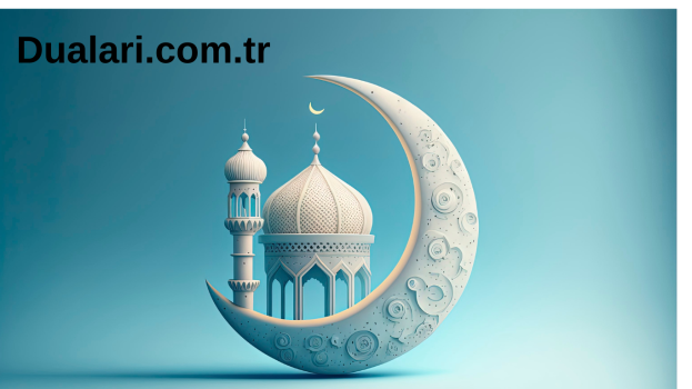 Ein animierter Halbmond mit einer Moschee im Hintergrund und der Aufschrift "Ramadan Kareem"