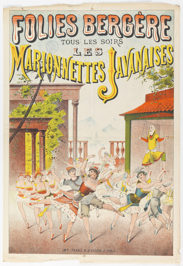 Ein Plakat, das eine Tanzshow in Paris ankündigt, mit einer Gruppe von Menschen im Vordergrund, die tanzen, und einem Gebäude, Bäumen und Himmel im Hintergrund, sowie Text darauf.
