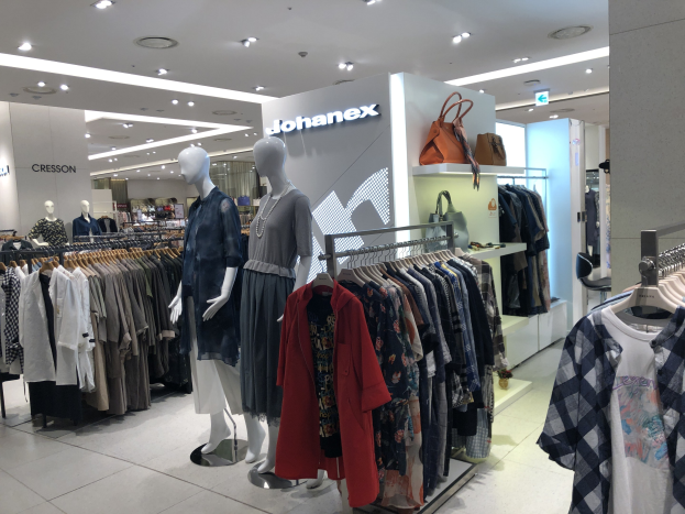 Frasers Group macht ein £1,7-Milliarden-Angebot für den Kauf von Hugo Boss